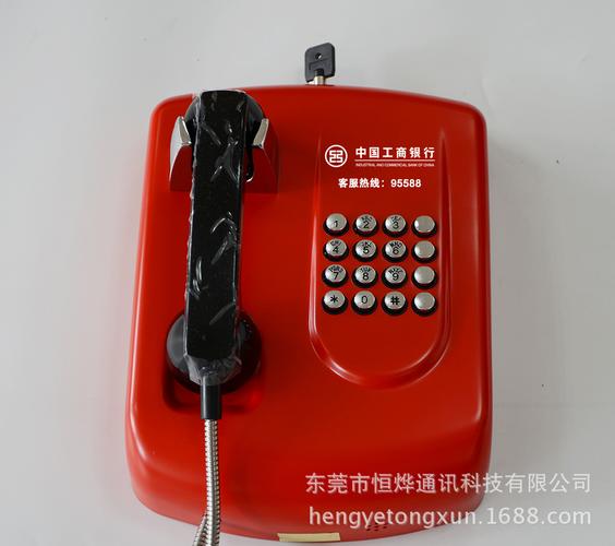 联系人:许小姐 咨询热线:0769-89609735 手机号:15016821436 qq